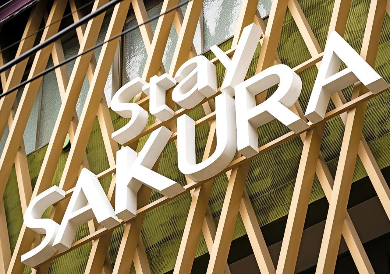 Stay Sakura Tokyo Asakusa Yokozuna Hotel Exterior foto